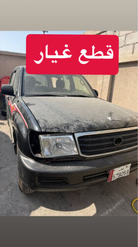 جي اكس