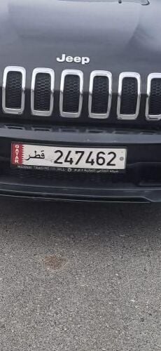special number