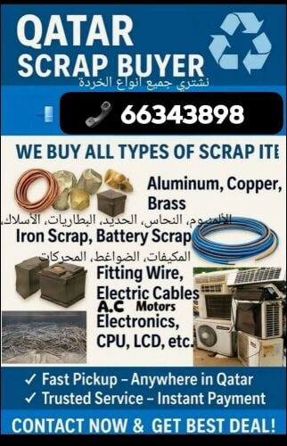We Buy All Type Scrap Ac 66343898