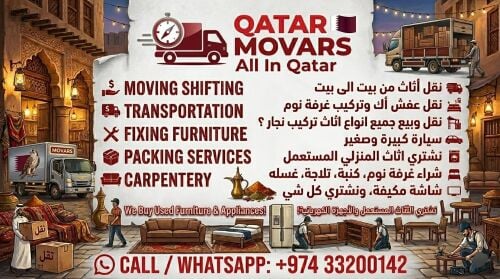 moving service