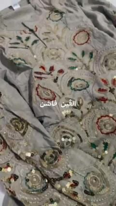 للبيع  70650289