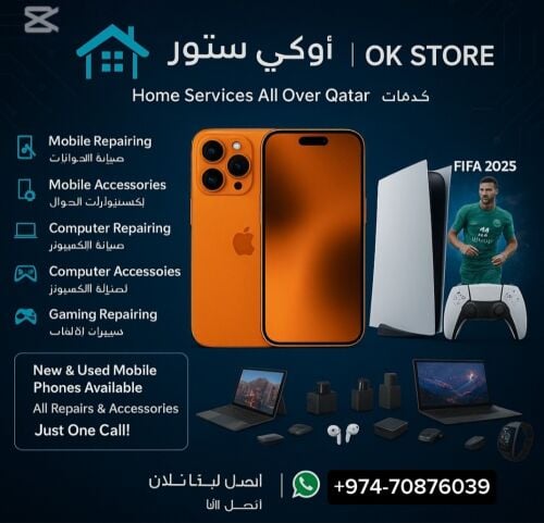 MOBILE REPARING S ACCESSORIES