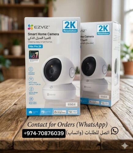 EZVIZ SMART HOME CAMERA