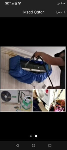 صيانه وخدمات جميع انواع المكيفات