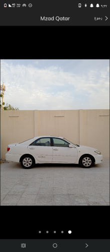 كامري تشليح سكراب