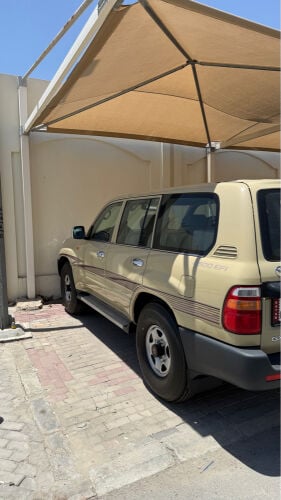 للبيع
