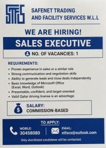Job Vacancy - Sales Executive