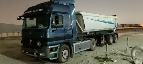 راس وصندوق للبيع