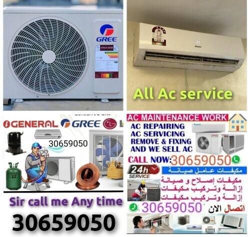 Buying and selling All Ac service