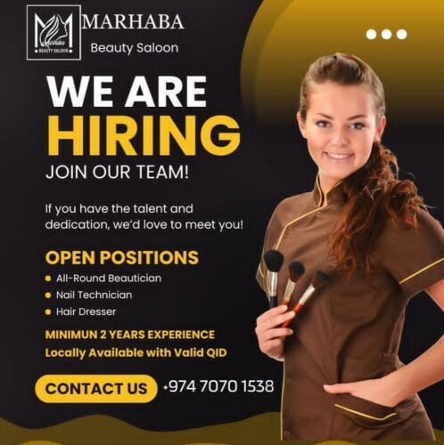 Open Position