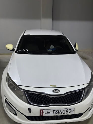 For sale or trade