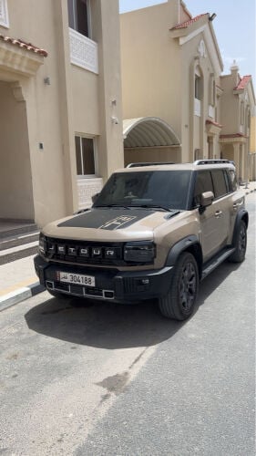   luxury  t2 new
