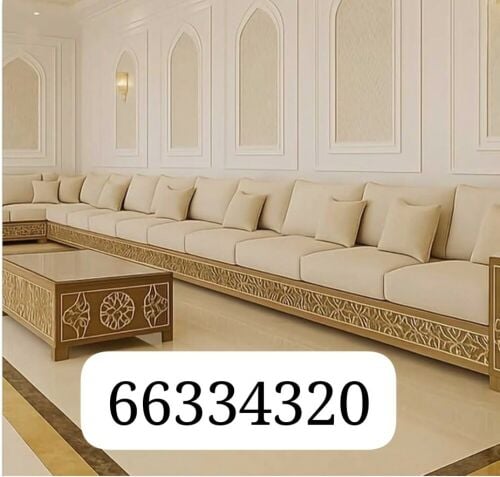 تفصيل وتنجيد مفروشات تنجيد كنب وك