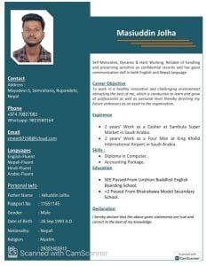 Cashier & Foreman  2 Years Exp