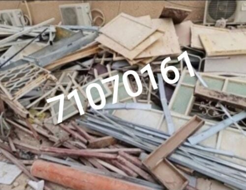 مطلوب المنيوم قديم السكراب والنحا