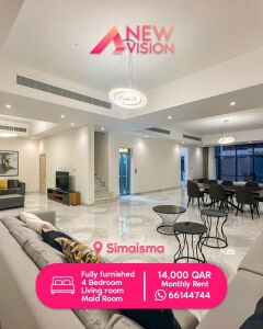 LUXURY VILLA SMAISMA FF FOR RENT