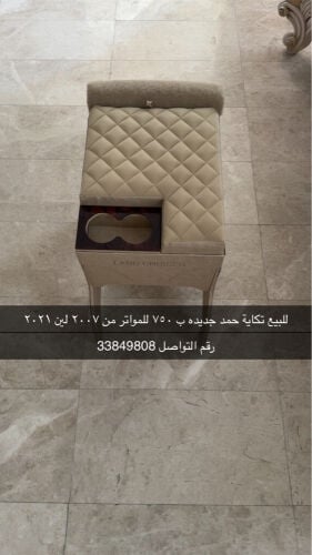 تكاية حمد جديده 