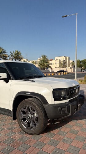 جيتور تي تو ٢٠٢٥