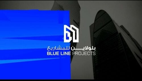 Blue Line Projects