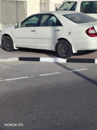 كامري