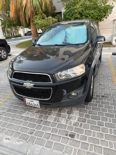 شفر كبتفا 