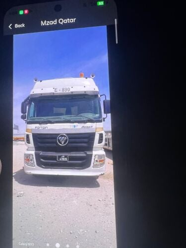 foton