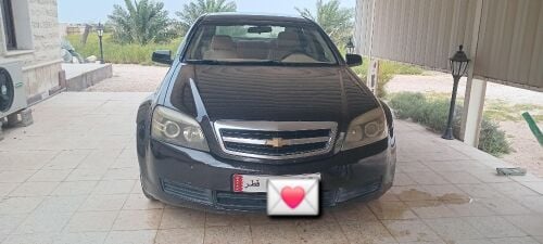 شفروليه كابرس