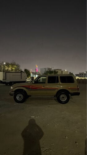 هدد ٩٧ 
