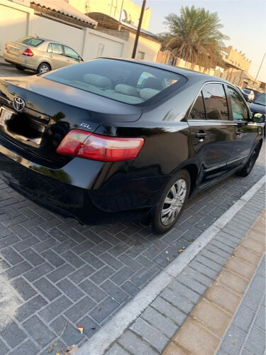 كامري 