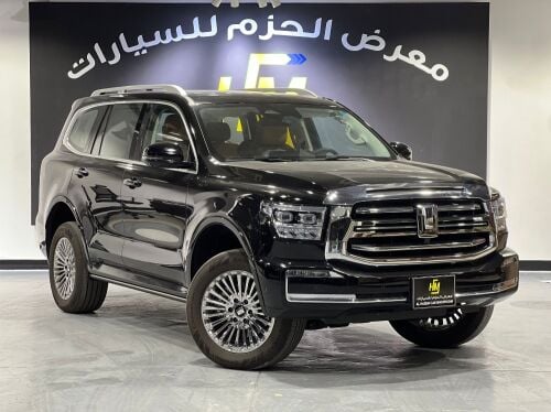 تانك 500 موديل 2026 اصفااار