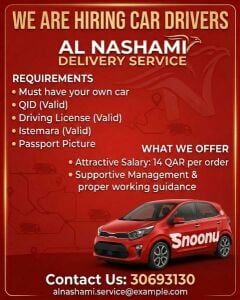 URGENT HIRING