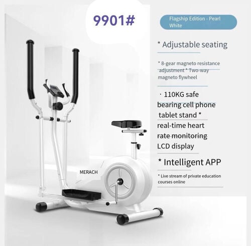جهاز الكروس