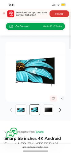 تلفزيون شارب للبيع ٥٥ بوصة 