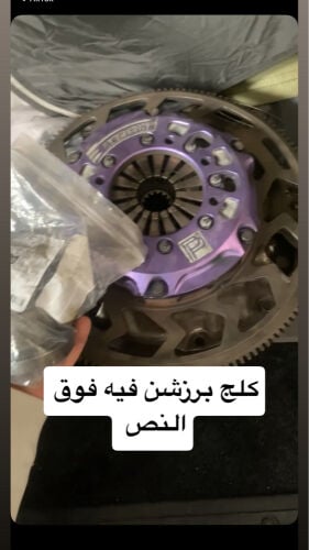 محمد