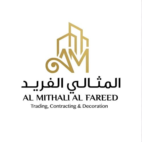 مطلوب موظف مبيعات بالعمولة فقط.