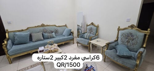 Assorted furniture