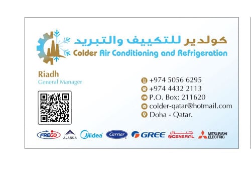 شركة كولدير تركيب وصيانة مكيفات 