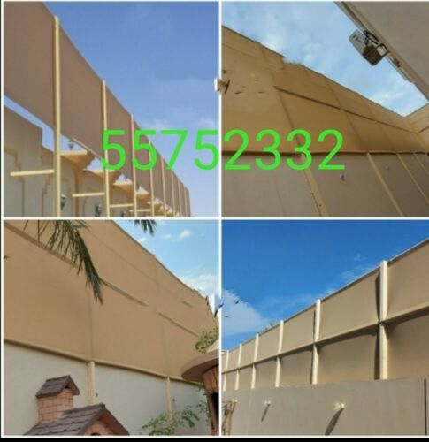 المظلات كويكسبان مقواس(دائري). مظ