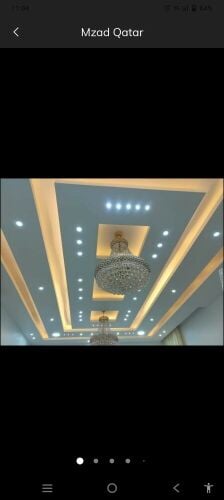زخرفة إسلامية مزدوجة 66470460