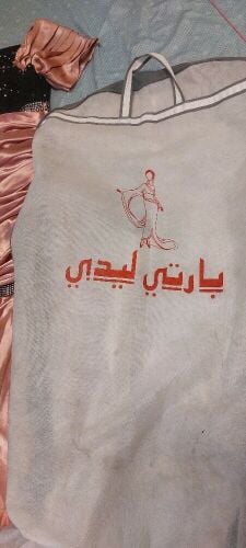فستان