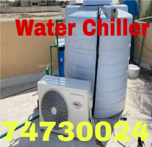 Water chiller fixing with ac servic