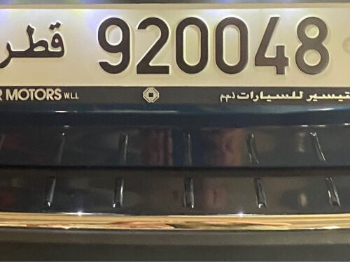 يحيى