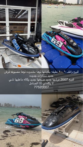 للبيع لا يتواصل إلا الصامل وتساب 