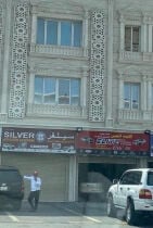 محلات تجاريه علي شارع تجاري