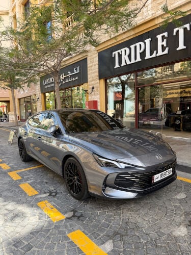 mg7 trophy 