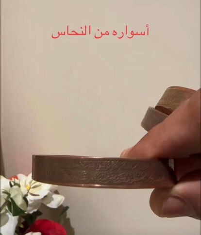 للبيع 