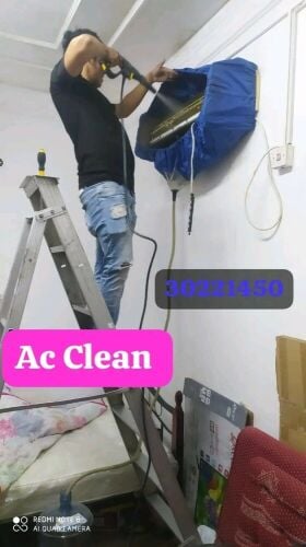ac clean and service