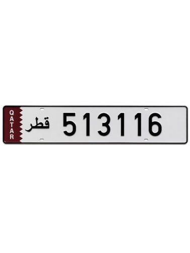 Nice number 