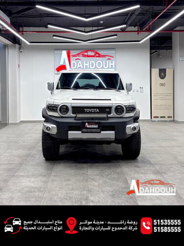 ‏ FJ
