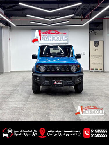 ‏Suzuki